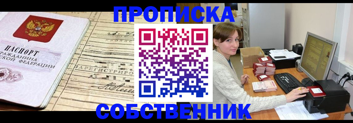 форма 3 в Приволжске